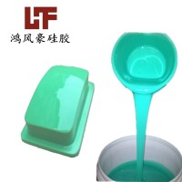 鴻風-加成型移印硅膠品質(zhì)細膩無雜質(zhì)冒油顆?；貜椥院? onmouseover=