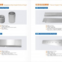 豐聯(lián)科 鎢鉬靶材 鉬舟 鉬螺釘 鎢鉬金屬深加工產(chǎn)品