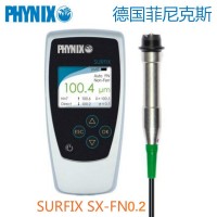 德國PHYNIX Surfix SX-FN0.2涂層測厚