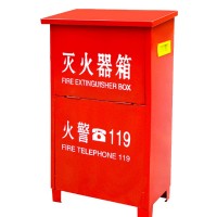 消防器材廠家貨源滅火器箱子4kg*2干粉滅火器箱消防箱