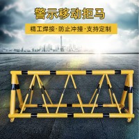 拒馬護(hù)欄移動(dòng)路障道路防撞欄阻車器擋車安全隔離欄交通