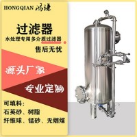 泰州市康之興石英砂過濾器多介質(zhì)過濾器品質(zhì)為本物超所