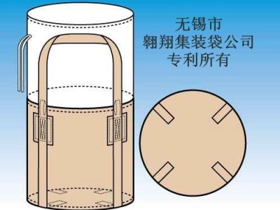 采購拉絲級(jí)聚丙烯