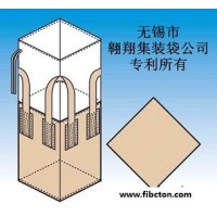 翱翔集裝袋（無(wú)錫市翱翔集裝袋公司）