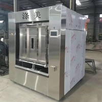 新型全自動工業(yè)洗衣機BW500隔離式洗