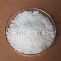 氯化釔陶瓷材料助劑 6水氯化釔環(huán)境保護(hù)用催化劑