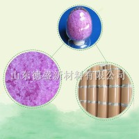 氯化鉺6水結(jié)晶,，工業(yè)級(jí)氯化鉺陶瓷磨料