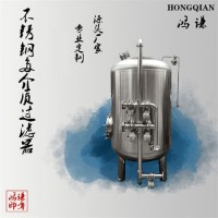 塘沽區(qū)康之興活性炭過濾器猛砂過濾器誠信經(jīng)營廠家鉅惠注重質(zhì)量