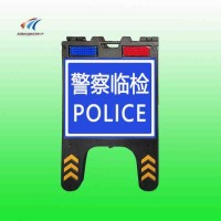 路面作業(yè)折疊警示牌現(xiàn)場(chǎng)勘察標(biāo)志牌 