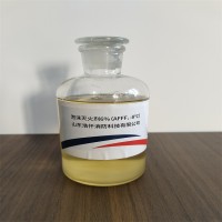 環(huán)保型水成膜泡沫滅火劑3%（AFFF） 6