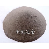 安陽工廠供應焊接涂料45#霧化硅鐵粉