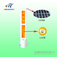 太陽能柱式輪廓誘導(dǎo)標價格 太陽能同