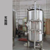 郴州市鴻謙軟化樹脂過濾器錳砂過濾器生產(chǎn)廠家運(yùn)行穩(wěn)定