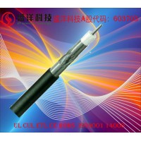 盛洋科技供應(yīng)高品質(zhì)三層屏蔽RG6T同軸電纜