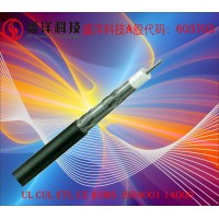 盛洋科技供應(yīng)高品質(zhì)四層屏蔽RG6Q同軸電纜