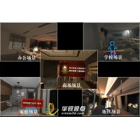 vr災害科普之消防逃生應急演練,，河北企業(yè)虛擬現(xiàn)實安全