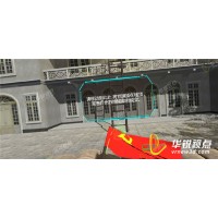 vr數(shù)字展廳定制,，3d黨建展館大屏展示,，深圳華銳視點