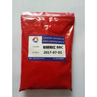 顏料紅48:2耐曬艷紅BBC粉末涂料顏料