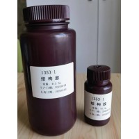 光通信器件光纖粘接膠對(duì)標(biāo)EPO-TEK 353ND雙組份結(jié)構(gòu)膠