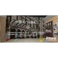 vr黨建主題展廳報(bào)價(jià)，遼寧3d全景虛擬現(xiàn)實(shí)公司,，深圳華