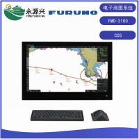 進(jìn)口FURUNO古野FMD-3100船用ECDIS電子海圖系統(tǒng)