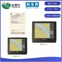 供應(yīng)NSR NES-1000船用ECS電子海圖系統(tǒng)CCS船檢證書(shū)