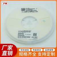 原裝合金電阻0805 474K 50V貼片電阻型號(hào)齊全