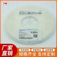 22UF16V貼片電容0603等電子元件,，可