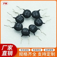 MZ8熱敏電阻等電子元件,，可定制