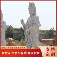 南海觀音石頭刻字價(jià)格 觀音石雕廠家電話 承接各種寺廟供奉石雕觀音佛像