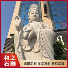 承接各種寺廟石雕觀音佛像 大型露天石雕觀音佛像現(xiàn)貨 漢白玉五子戲鬧彌勒