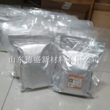 6水氯化釔工業(yè)級(jí),，氯化釔陶瓷磨料助劑