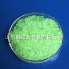 氯化鐠6水合物工業(yè)級,，氯化鐠電子陶瓷磨料助劑