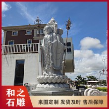 花崗巖三面四面地藏王石像 寺廟景區(qū)仿古青石佛像雕塑玄奘 福建石雕佛像廠