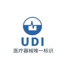 UDI追溯系統(tǒng) UDI標(biāo)識 UDI追溯