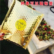 現(xiàn)貨包郵銀色鋁膜復(fù)合氣泡信封袋 金色氣泡袋 彩色泡泡袋 紅色汽泡袋書本郵寄袋