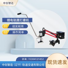 GYM-1.2型鋰電軌腰打磨機(jī)使用需要注意的事項(xiàng)/鐵路工程設(shè)備