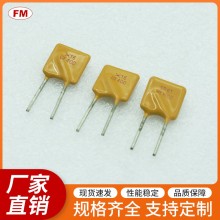 GF400保險絲電阻等電子元件,，可定制