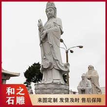 浙江南海觀音石頭刻字價(jià)格 廣東寺廟大型石雕觀音佛像 青石佛頭擺件批發(fā)