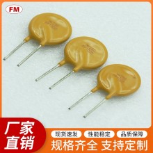 RF1000保險(xiǎn)絲電阻等電子元件,，可定制