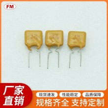 UF135保險(xiǎn)絲電阻等電子元件,，可定制