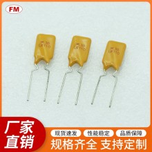 UF110保險絲電阻等電子元件,，可定制