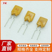 UF600保險(xiǎn)絲電阻等電子元件,，可定制