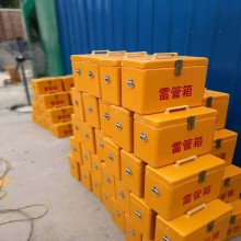 玻璃鋼火工品存放箱  危險物品收納箱源頭定制廠家