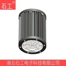 NFC9120-50W/100W 候車廳雨棚L(fēng)ED明裝筒燈