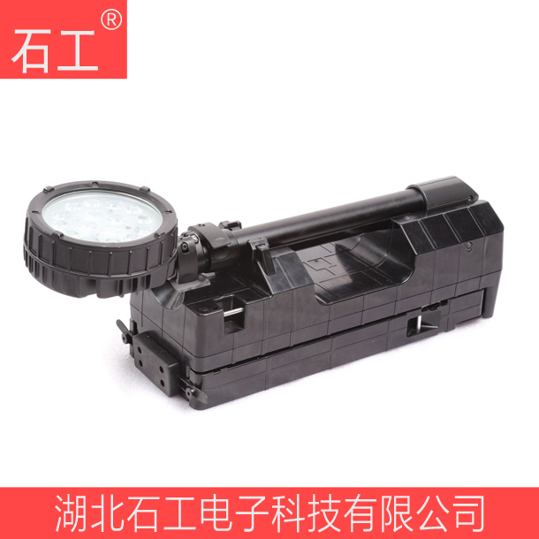 輕便強(qiáng)光工作燈 FW6117-GW 50W 10AH DC22V IP66