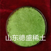 六水硝酸鐠稀土催化劑 產(chǎn)品有較強(qiáng)的溶解性