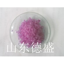 六水氯化釹產(chǎn)品性質(zhì)穩(wěn)定 提供產(chǎn)品檢測方法山東德盛