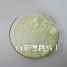 實(shí)驗(yàn)級(jí)五水合硝酸鏑(III)99.9%純度正常出售中