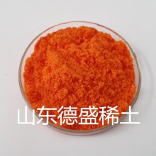 硝酸鈰銨原料用途 硝酸鈰銨大貨供應(yīng)商山東德盛